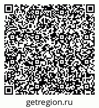 79370641392