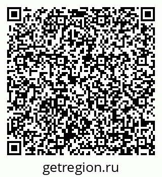79370641411