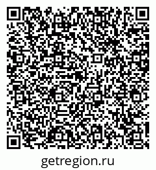 79370641424