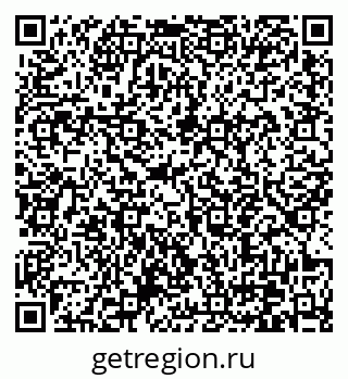 79370641434