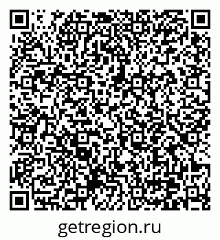 79370641490