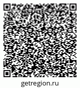 79370641520