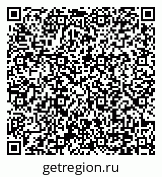 79370641532