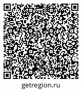 79370641538