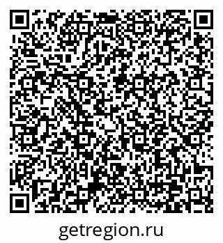 79370641599