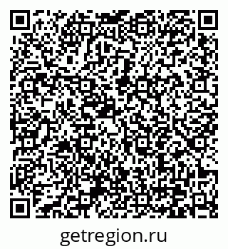 79370641610