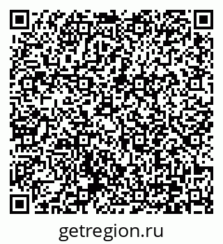 79370641641