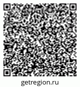 79370641724