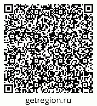 79370641738