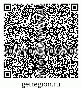 79370641747
