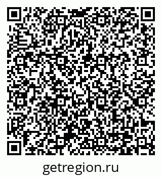 79370641872