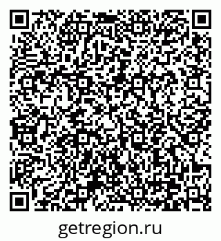 79370641886