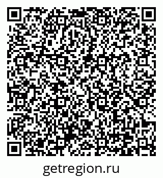 79370641900
