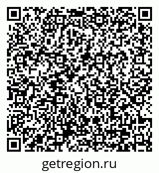 79370641914