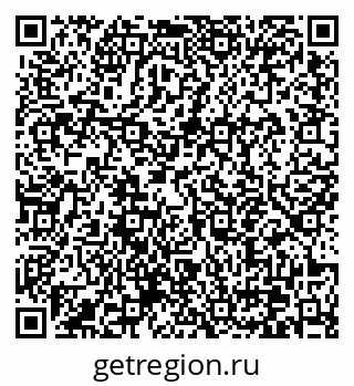 79370641919