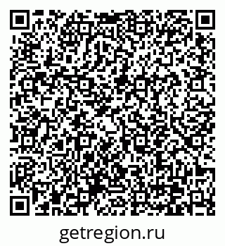79370641923
