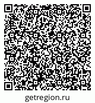 79370641932