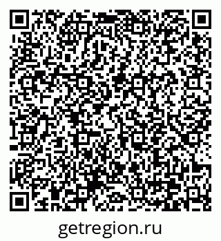 79370641938