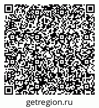 79370641944