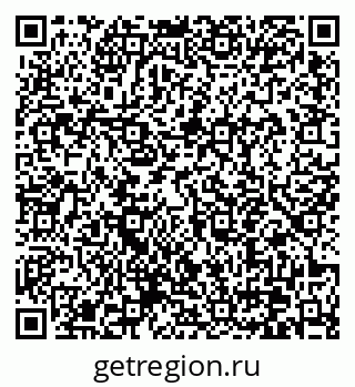 79370641951
