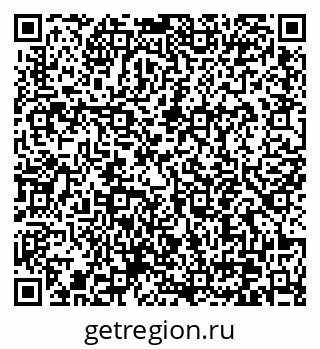 79370641981