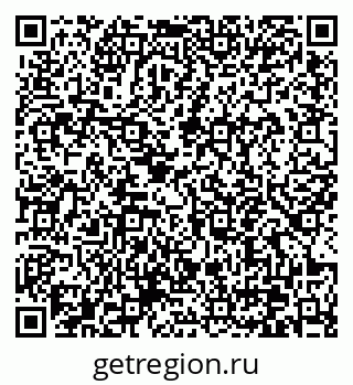 79370641984