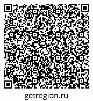 79370642002