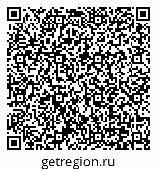 79370642121