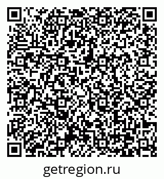 79370642173
