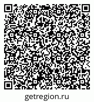 79370642174