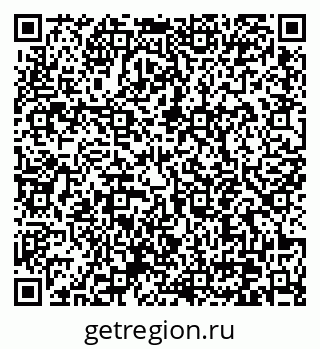 79370642381