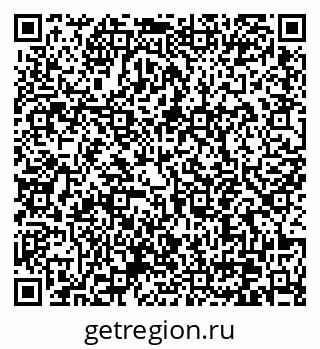 79370642387