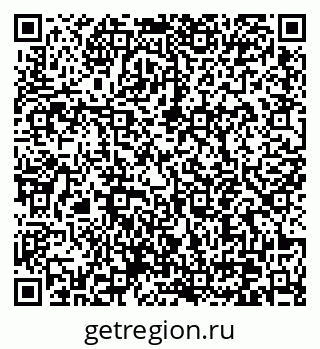 79370642481