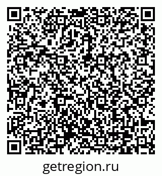 79370642496