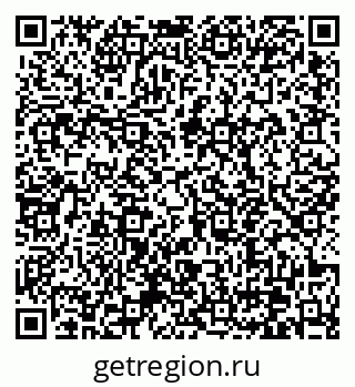 79370642525