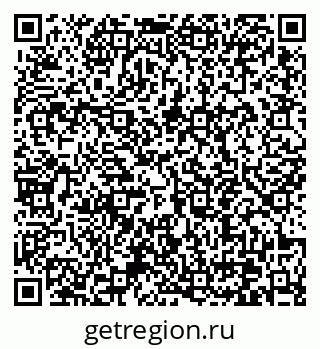 79370642529