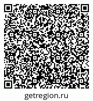 79370642534