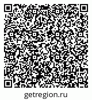 79370642543