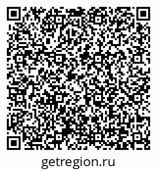 79370642561