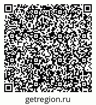 79370642564