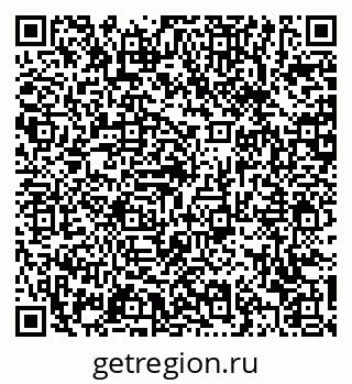 79370642567