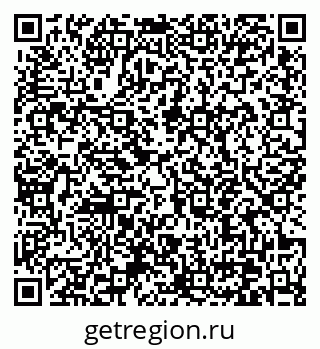 79370642592