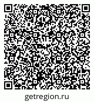 79370642920