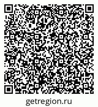 79370642981