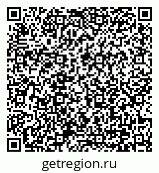 79370643006