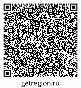 79370643010