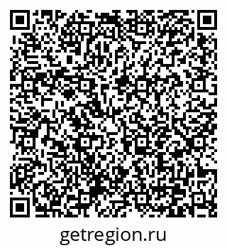 79370643050