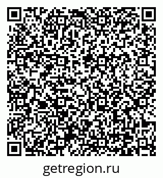 79370643192