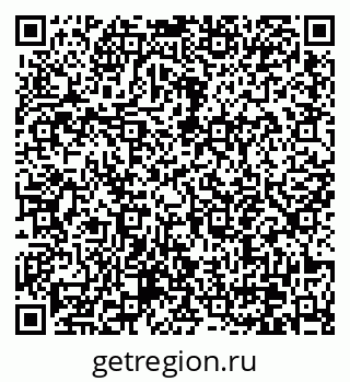 79370643201
