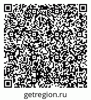 79370643250